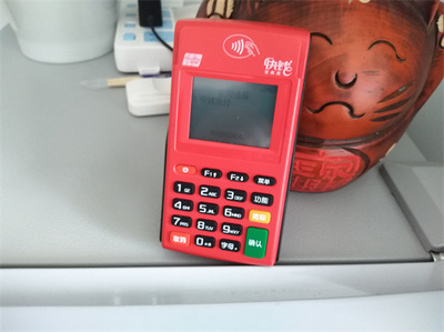 快錢(qián)刷卡機(jī)刷1萬(wàn)手續(xù)費(fèi)詳解 POS機(jī)費(fèi)率計(jì)算與注意事項(xiàng)