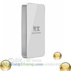 POS機選購指南 型號、價格、廠家及一站式采購平臺推薦