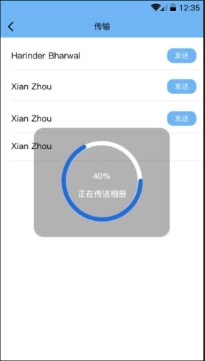 深圳網(wǎng)絡(luò)安全軟件開(kāi)發(fā) 手機(jī)管家與克隆APP的安全挑戰(zhàn)與應(yīng)對(duì)